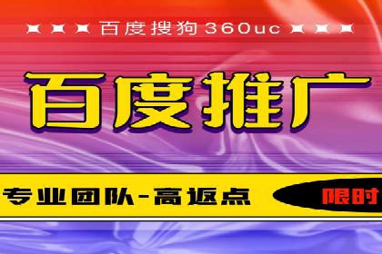 信息流代运营案例：实现用户转化率提升