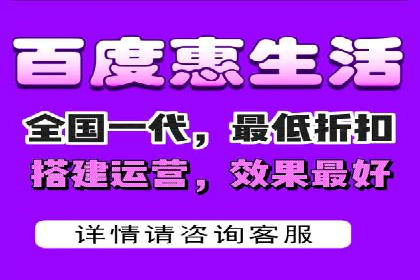 百度推广的创意写作与优化技巧——多行业成功案例解读